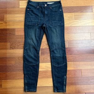 NWOT Anthropologie Pilcro High-Rise Moto Denim Leggings